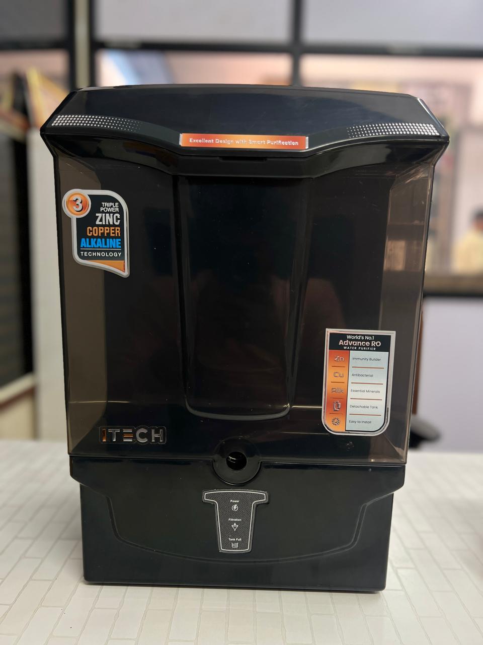 Lexpure Flux Inline Carbon